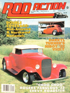 ROD ACTION 1986 OCT - DEUCE VICKY & PHAETON, NORTHWEST NATS, SIOUX FALLS